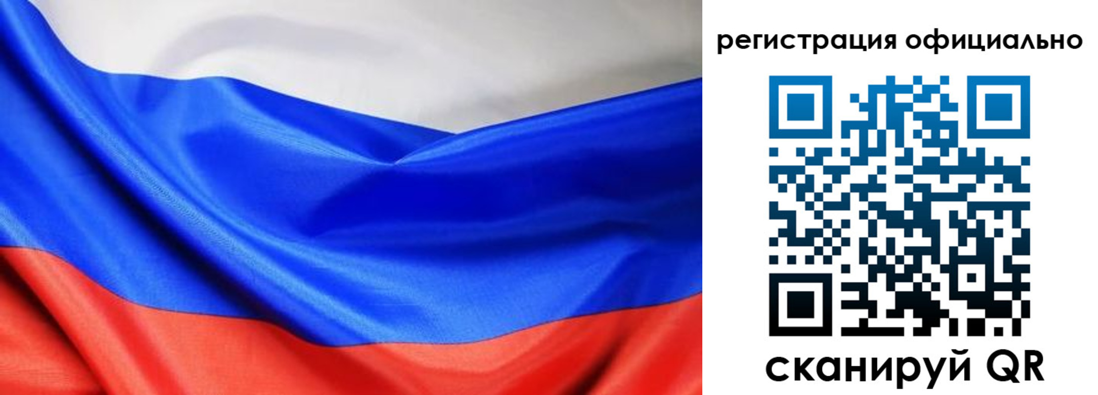 где прописаться в Лихославле